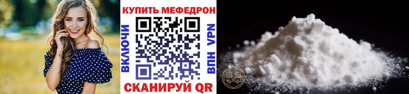 Купить наркотики Владивосток ГАШИШ  Кетамин  Cocaine  Меф  Каннабис  А ПВП  АМФ 