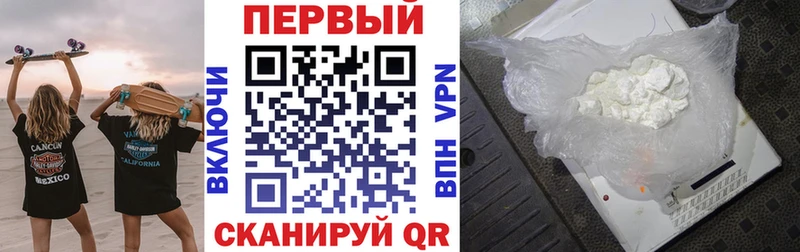 ссылка на мегу ССЫЛКА  Владивосток  Амфетамин 97%  что такое наркотик 