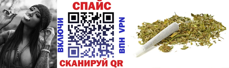 БУТИРАТ оксибутират  Владивосток 