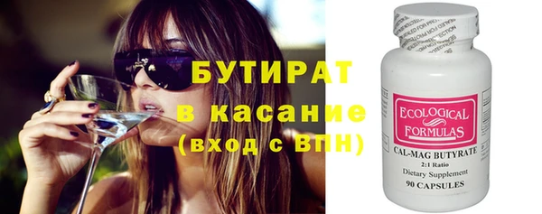 метадон Алексеевка