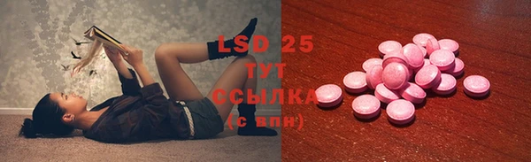 метадон Алексеевка