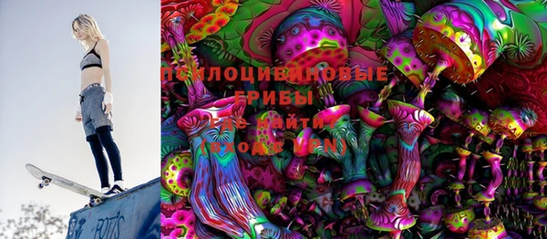 прущие крисы Алзамай