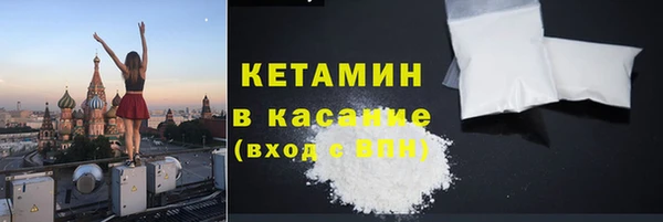 прущие крисы Алзамай