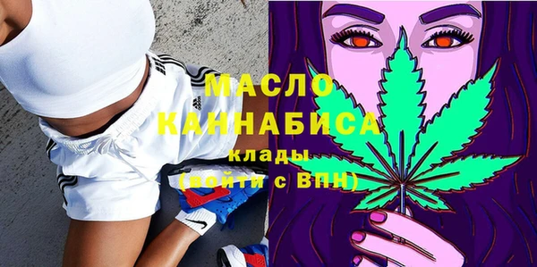 трава Алексин