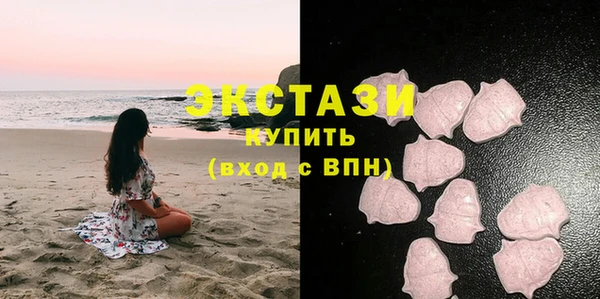 прущие крисы Алзамай