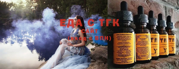 трава Алексин