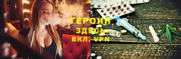 метадон Алексеевка