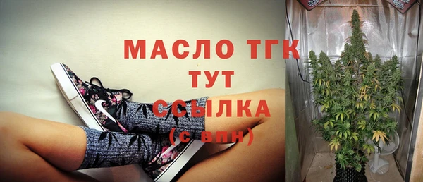метадон Алексеевка