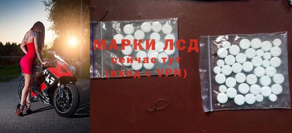 метадон Алексеевка