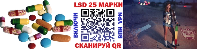 ЛСД экстази ecstasy наркошоп Владивосток